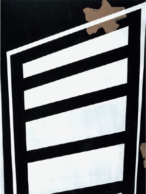 Фрагмент 32, 2019.