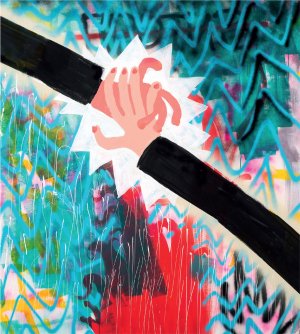 Фрагмент 56, 2019.