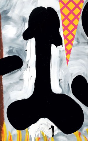 Fragment 59, 2019.