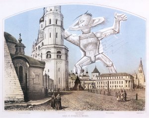 Uranus at the Kremlin, 2019.