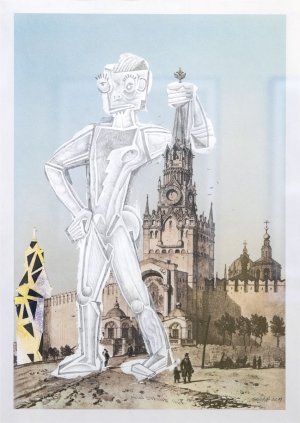 Mars and the Clock Tower, 2019.