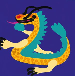 Dragon. Chinese Zodiac, 2019.