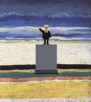 Lenin by Malevich, 2015.