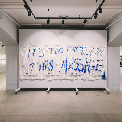 Public Talk by Nelli Nedre: Recycling in the Fashion Industry: How Fashion Tackles the Issue of Reprocessing.