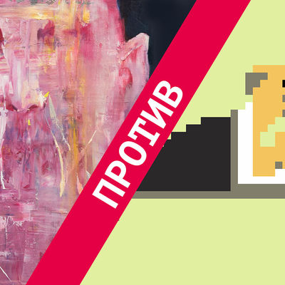 Art Battle: Orlitsky vs. Tuzov